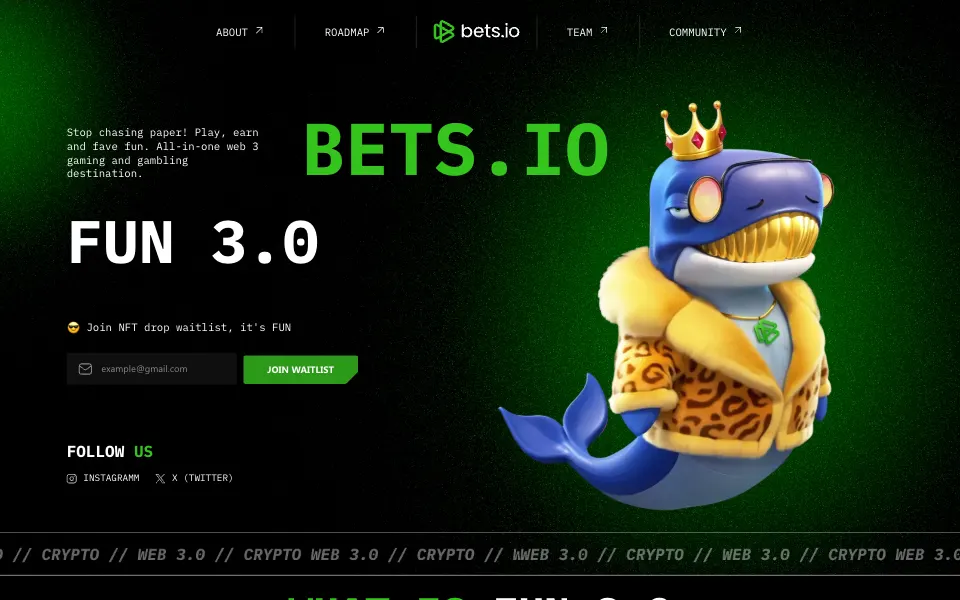bets-io: первый экран сайта