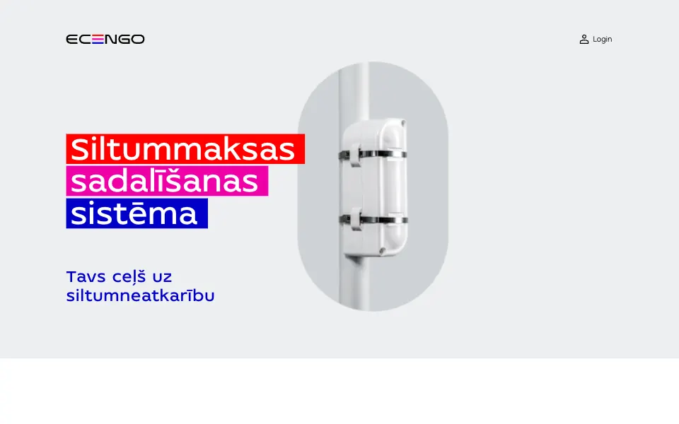 ecengo: первый экран сайта