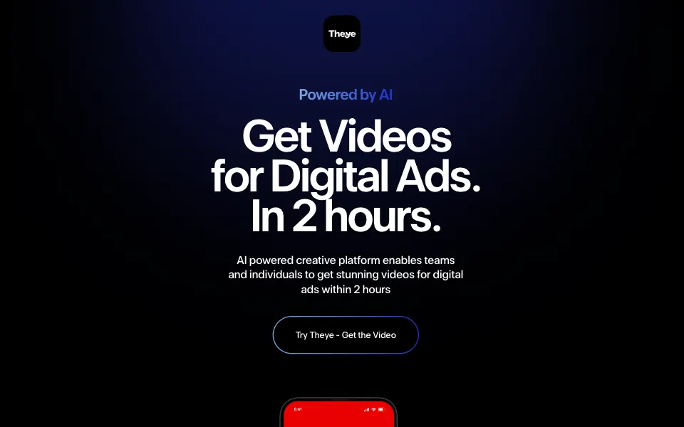 theye: первый экран сайта