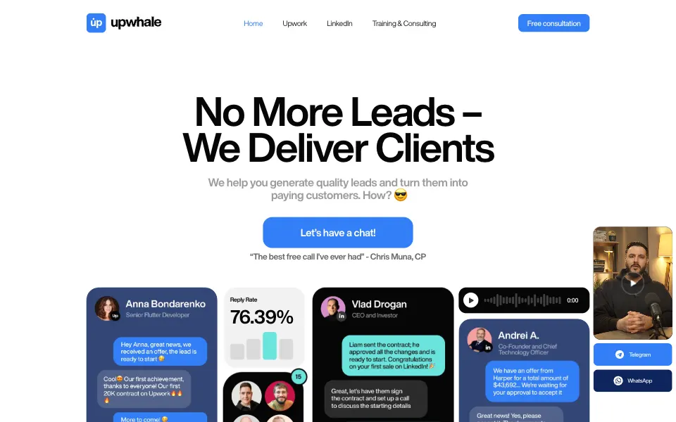 upwhale: первый экран сайта
